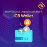 ICB wallet での運用実績を公開